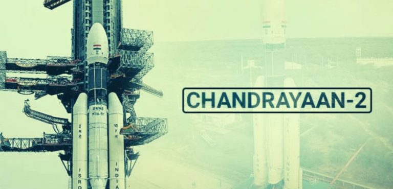 8 Interesting Facts about Chandrayaan 2: Every Indian Should Know
