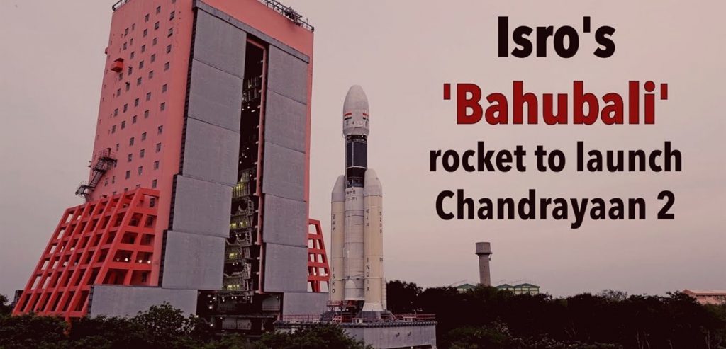 Bahubali Rocket