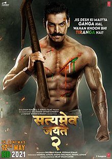 Latest hindi action online movie 2021