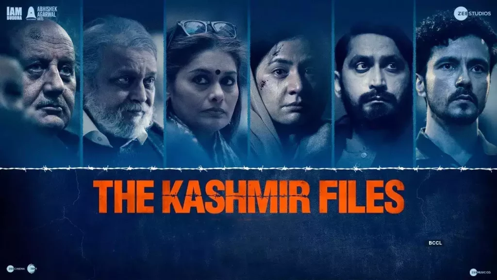 Kashmir files