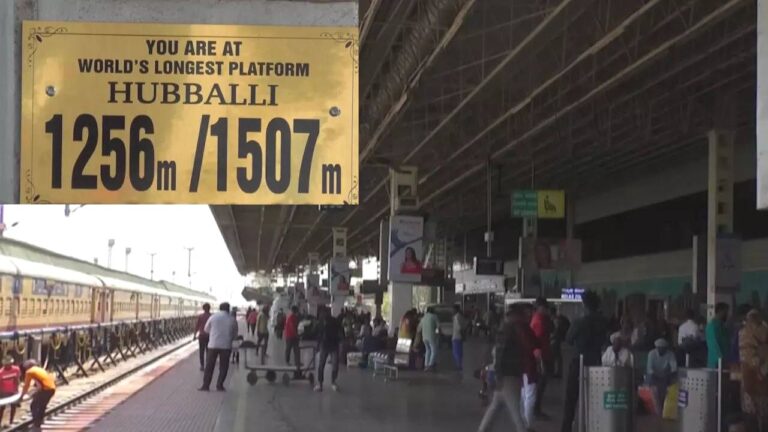 India gets the worlds longest train station enters Guinness records